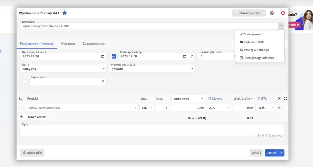 wfirma wystawianie faktury